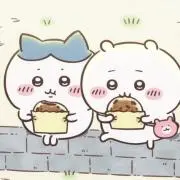 ぴか⚡️の画像