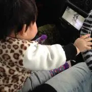 まぁち