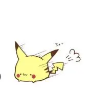 かぼちゃの画像