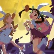 にっし〜