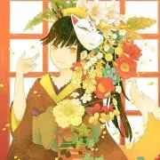 らんまる
