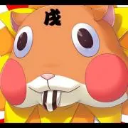 ビックハムスターの画像