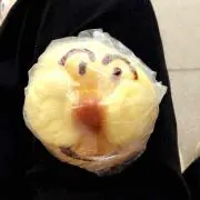 愛子の画像
