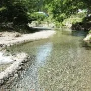 にばん。の画像