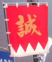 ＊ゆり＊