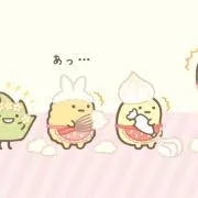 えびふらい