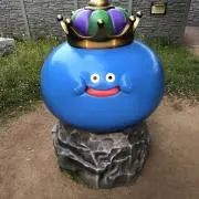 ミライの画像