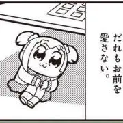 かなきち