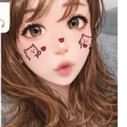 ayu