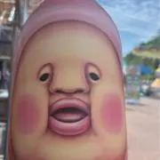 Myの画像