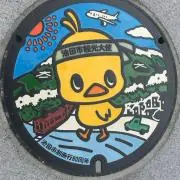 チキン⭐︎大量出品中の画像