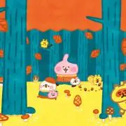 めぐの画像