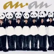 A♡Mの画像