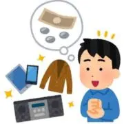 SAADシルバー 925 フェザー リング タイガーアイ 13号 - メルカリ