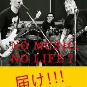 ty※プロフ必読※の画像