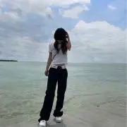 Haru