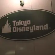 iyeiの画像