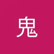 稲川淳一