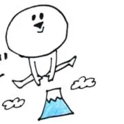 animoの画像