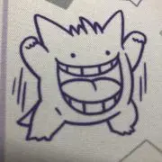 メタゲン