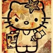 つべ
