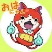 まぁの画像