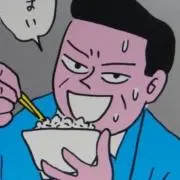 hの画像