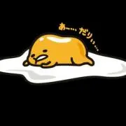 ぽーこの画像