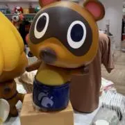 なべしきの画像