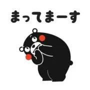ひなぎくの画像