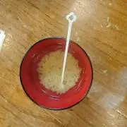 鷲羽の画像