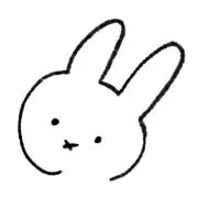 ひの
