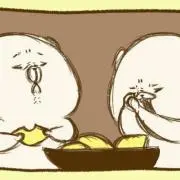 はるた。