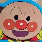アンパンマン