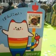 かず