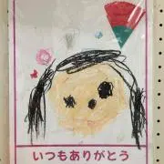 ♡王♡
