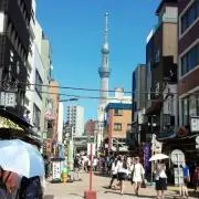 さきまり