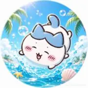 ヒロの画像
