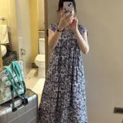 ゆずの画像