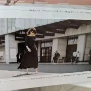 断捨離M中の画像