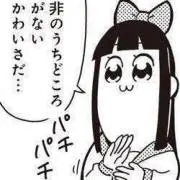 くまの画像