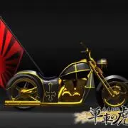 たれ