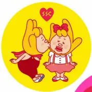 ☆まっこ☆