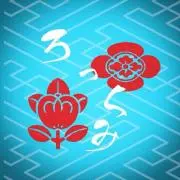 こぅきぃ~