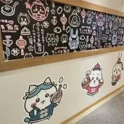 ゆみの画像