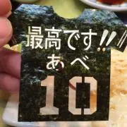 t.kの画像