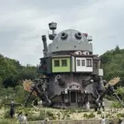 ポム