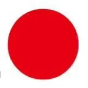 アロハ
