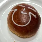 餃子299の画像