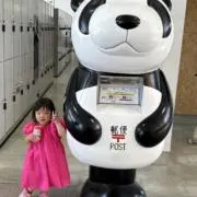 ハイボールの画像